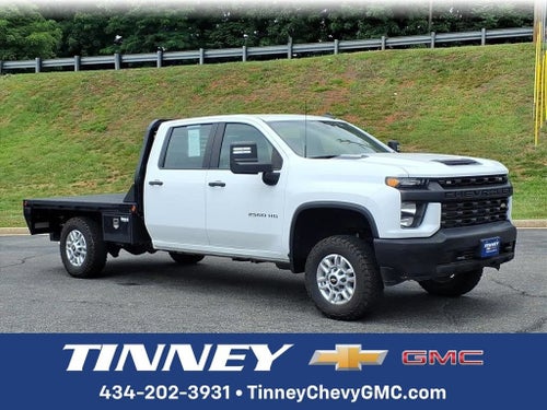 2022 Chevrolet Silverado 2500 HD WT