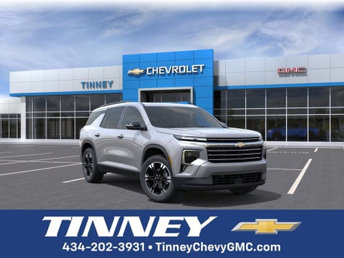 2027 Chevrolet Traverse LT