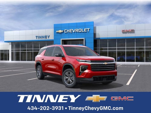 2026 Chevrolet Traverse LT