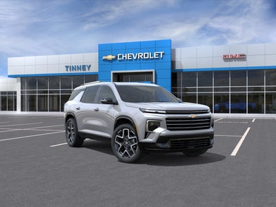2026 Chevrolet Traverse High Country