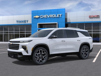 2026 Chevrolet Traverse High Country