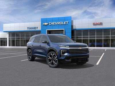 2027 Chevrolet Traverse High Country