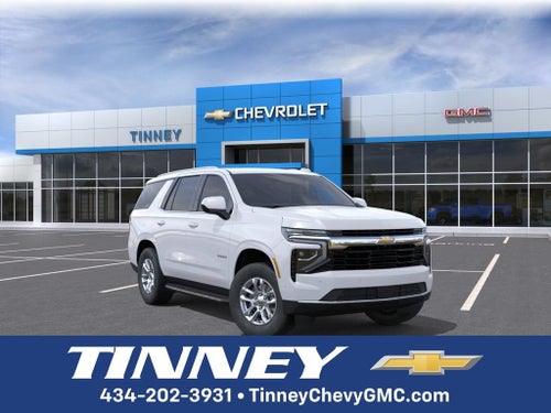 2026 Chevrolet Tahoe LS