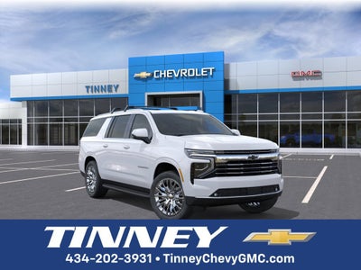 2027 Chevrolet Suburban LT