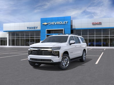 2027 Chevrolet Suburban LT