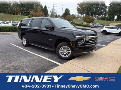 2025 Chevrolet Suburban LT