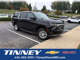 2025 Chevrolet Suburban LT