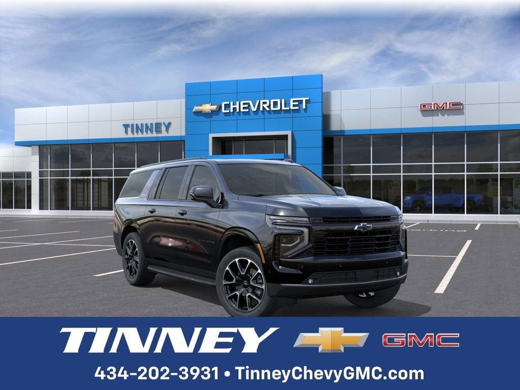 2026 Chevrolet Suburban RST