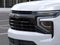 2027 Chevrolet Suburban RST