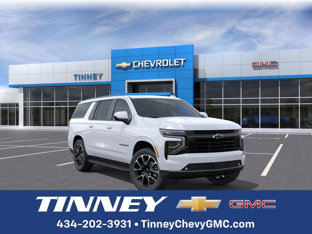 2026 Chevrolet Suburban RST