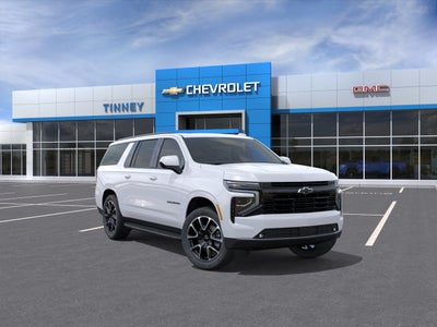 2026 Chevrolet Suburban RST