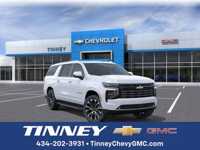 2026 Chevrolet Suburban High Country