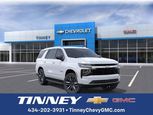 2026 Chevrolet Tahoe LS