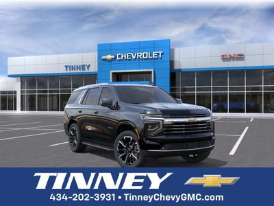 2026 Chevrolet Tahoe LT