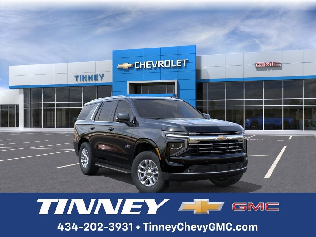 2026 Chevrolet Tahoe LT