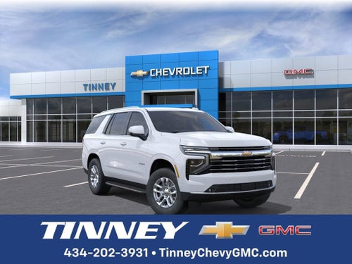 2026 Chevrolet Tahoe LT