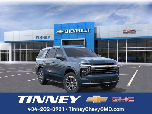 2026 Chevrolet Tahoe LT
