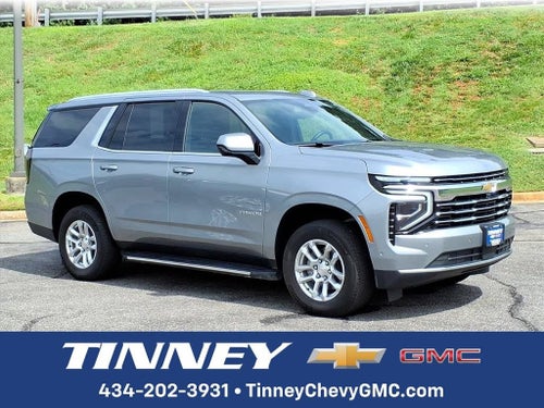 2025 Chevrolet Tahoe LT