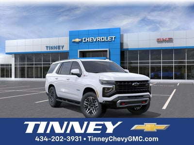 2026 Chevrolet Tahoe Z71