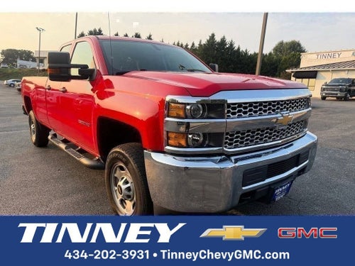 2019 Chevrolet Silverado 2500 HD Work Truck