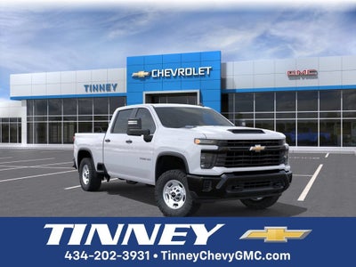 2026 Chevrolet Silverado 2500 HD WT
