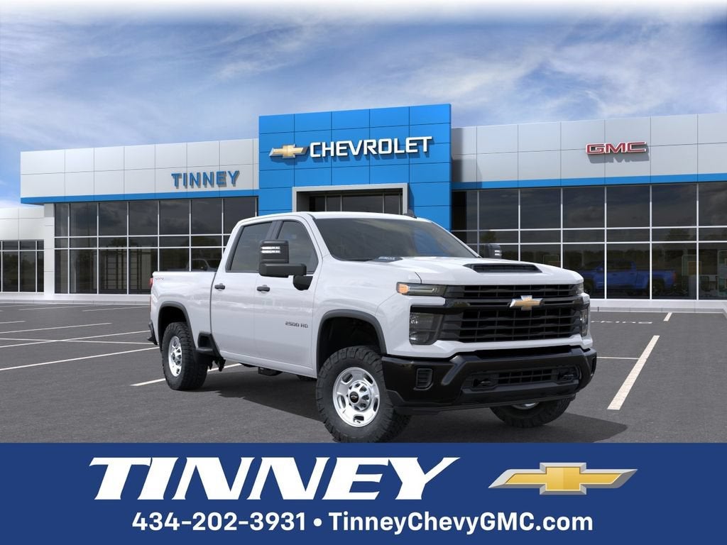 2026 Chevrolet Silverado 2500 HD WT