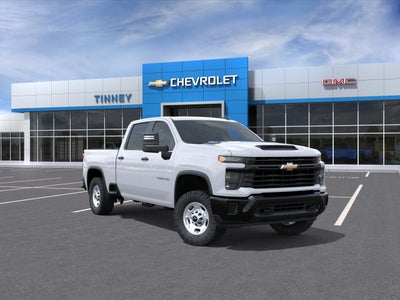 2026 Chevrolet Silverado 2500 HD WT