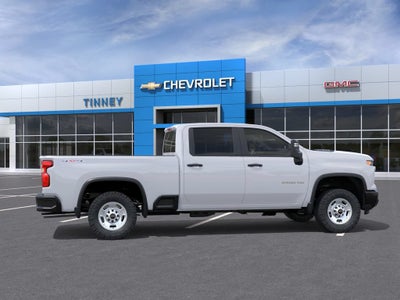 2026 Chevrolet Silverado 2500 HD WT