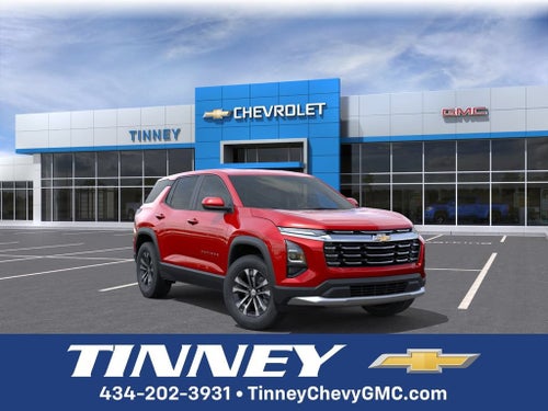 2027 Chevrolet Equinox LT
