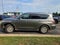2018 Nissan Armada SV